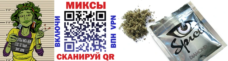 купить наркоту маркетплейс официальный сайт Бутират 1.4BDO Гусиноозёрск
