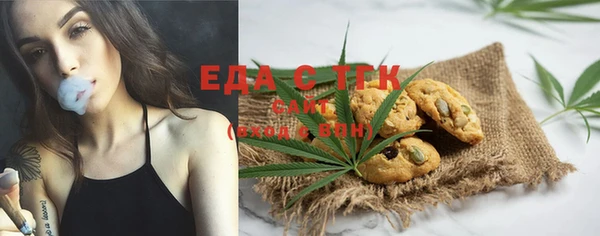 не бодяженный Богданович