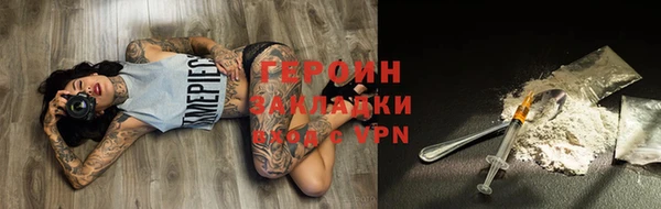 не бодяженный Богданович