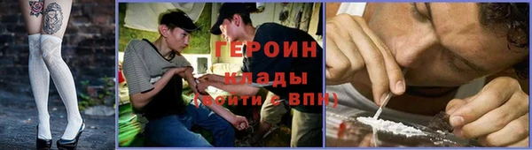 mdpv Бронницы