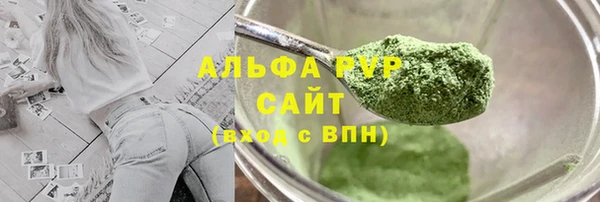 мефедрон VHQ Снежинск