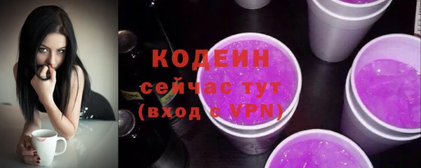 mdpv Бронницы