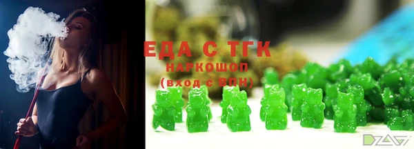 не бодяженный Богданович