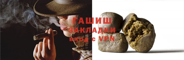 не бодяженный Богданович