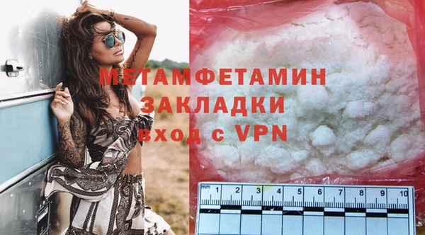 не бодяженный Богданович