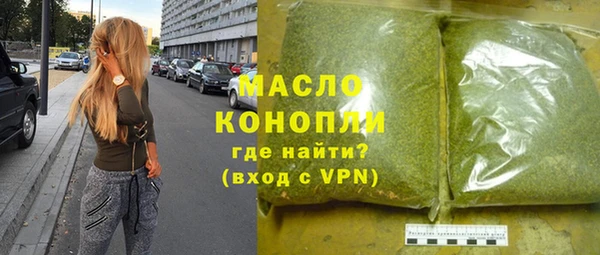 apvp Слюдянка