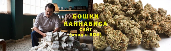 меф Бородино